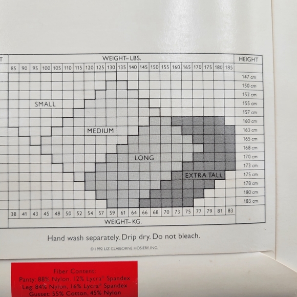 Liz Claiborne Silky Sheer Control Top Cream Extra Tall New in package - Picture 4 of 4